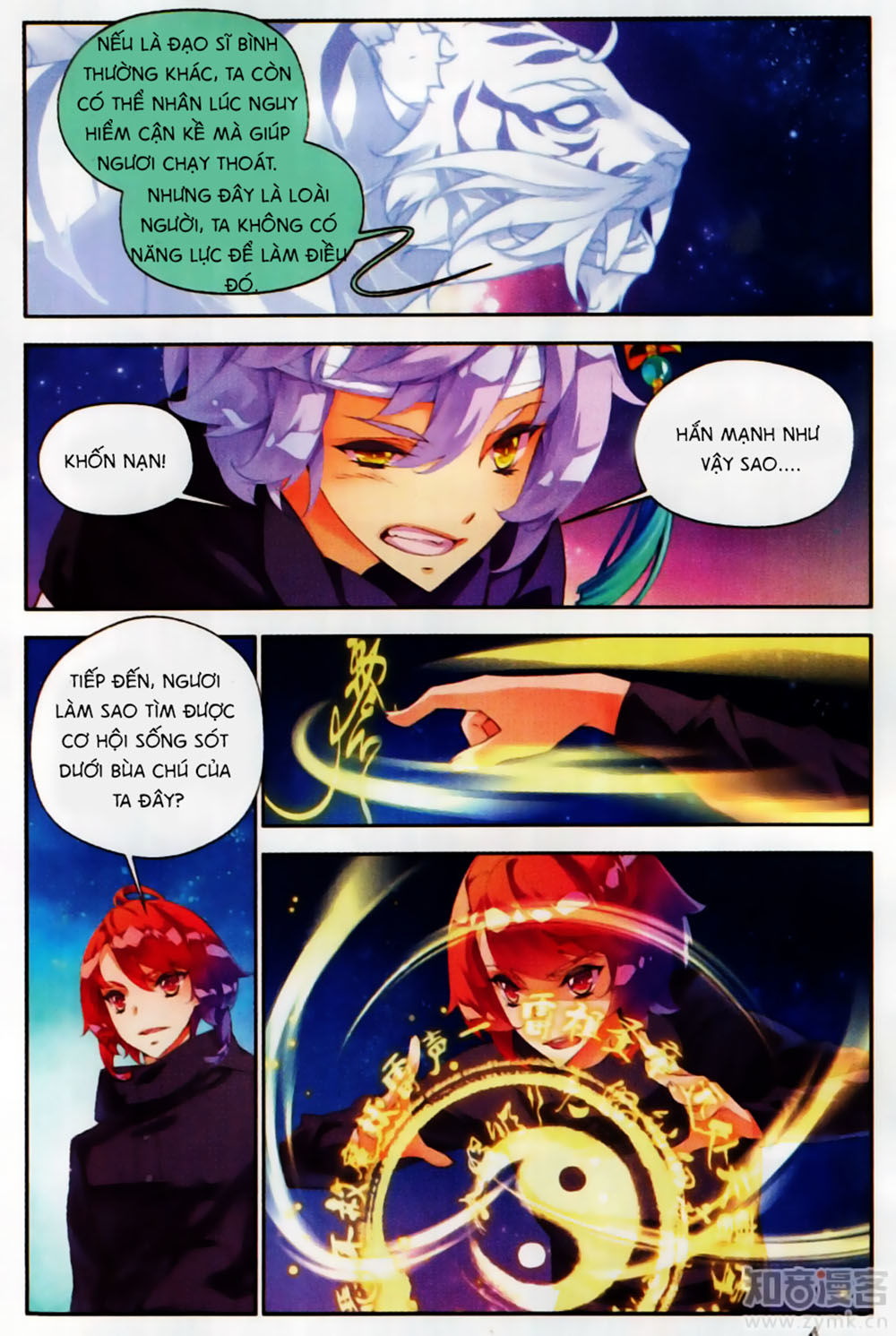 Thu La - Chapter 31