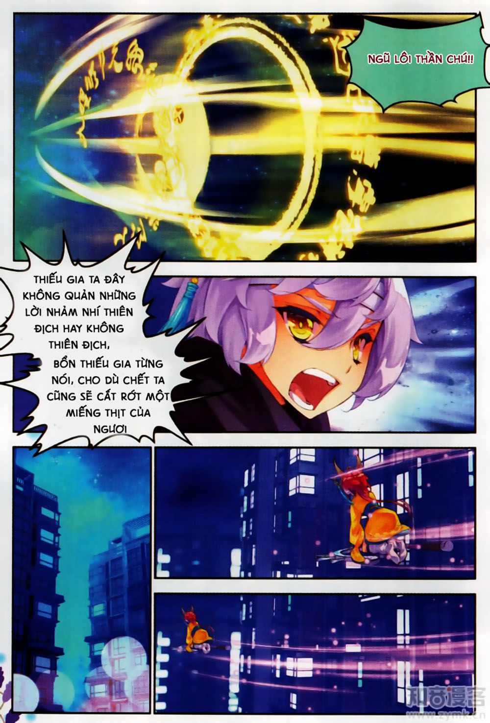 Thu La - Chapter 31