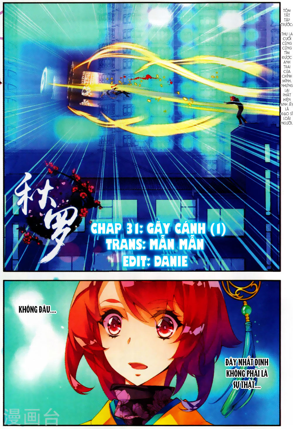 Thu La - Chapter 32