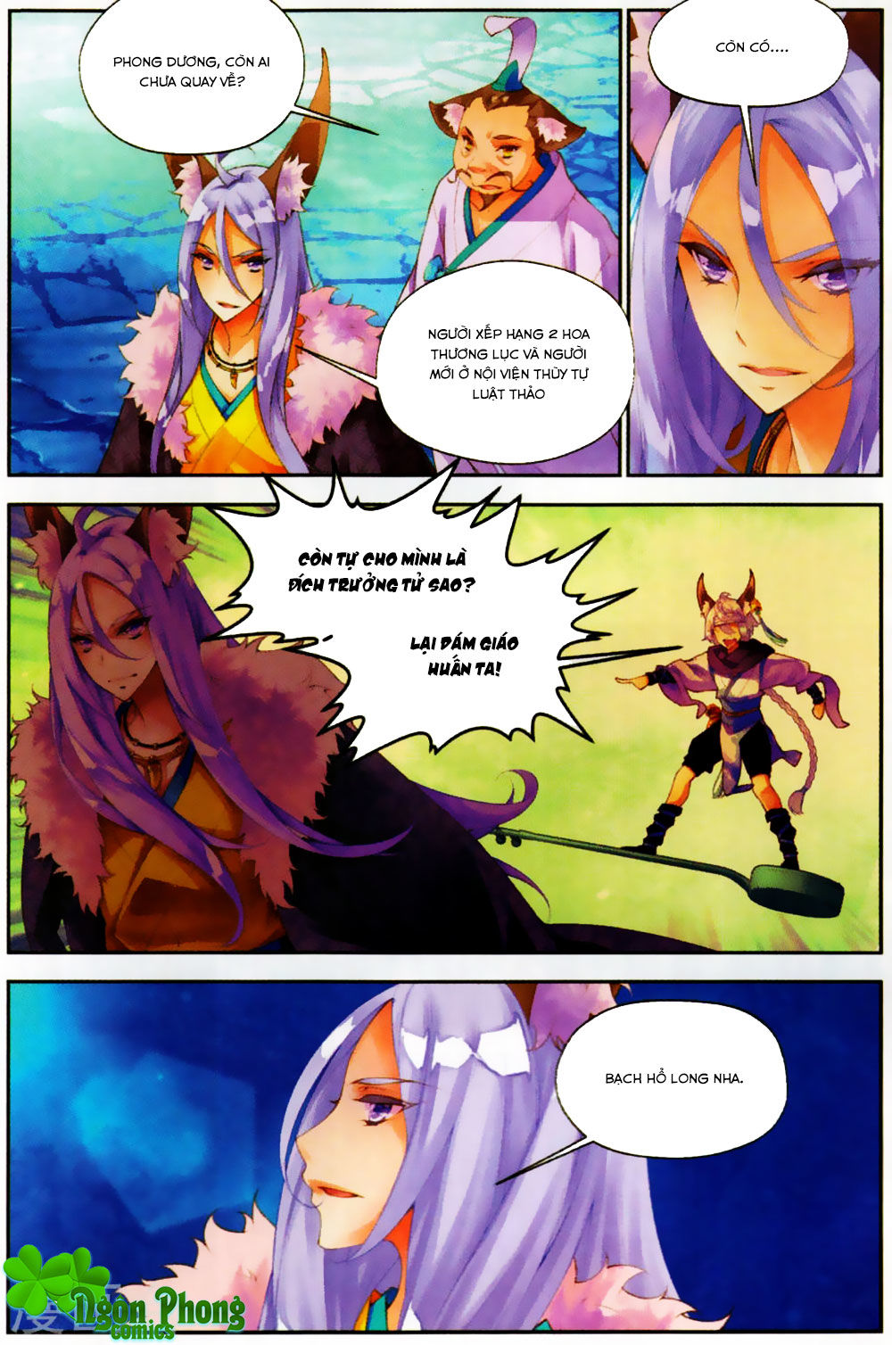 Thu La - Chapter 32