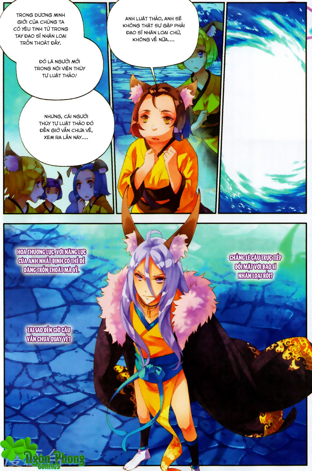 Thu La - Chapter 32