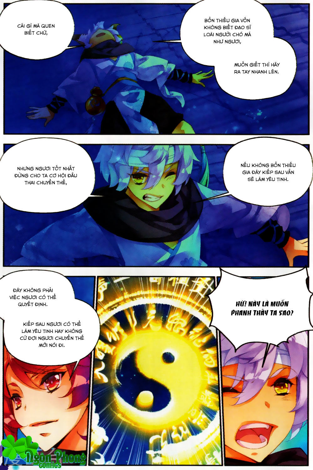 Thu La - Chapter 32