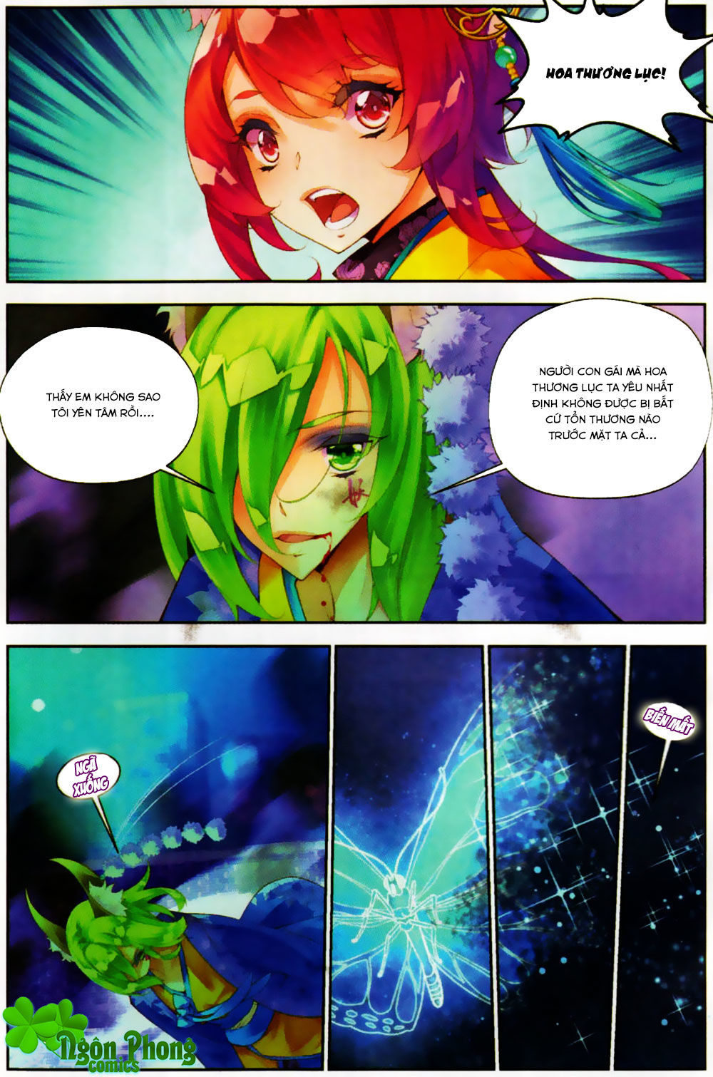 Thu La - Chapter 32