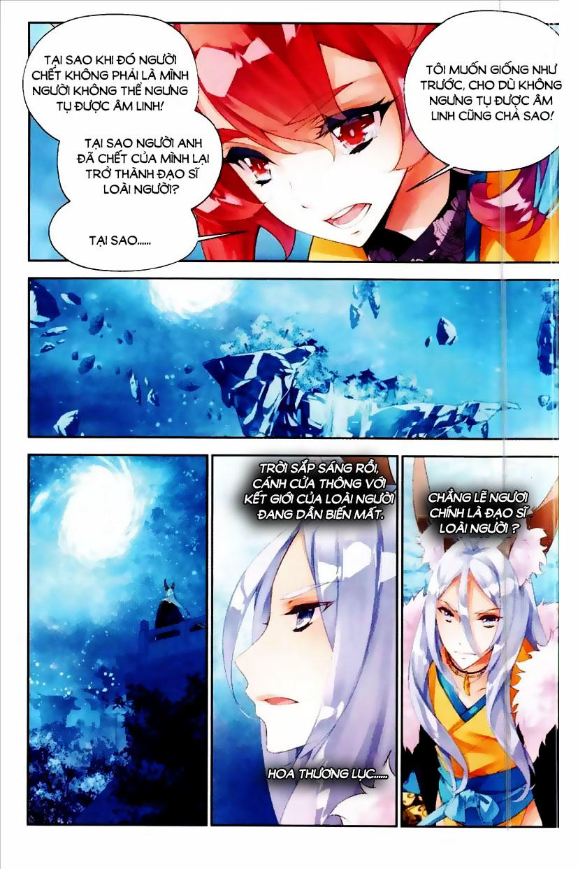 Thu La - Chapter 33