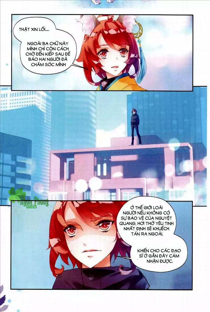 Thu La - Chapter 33