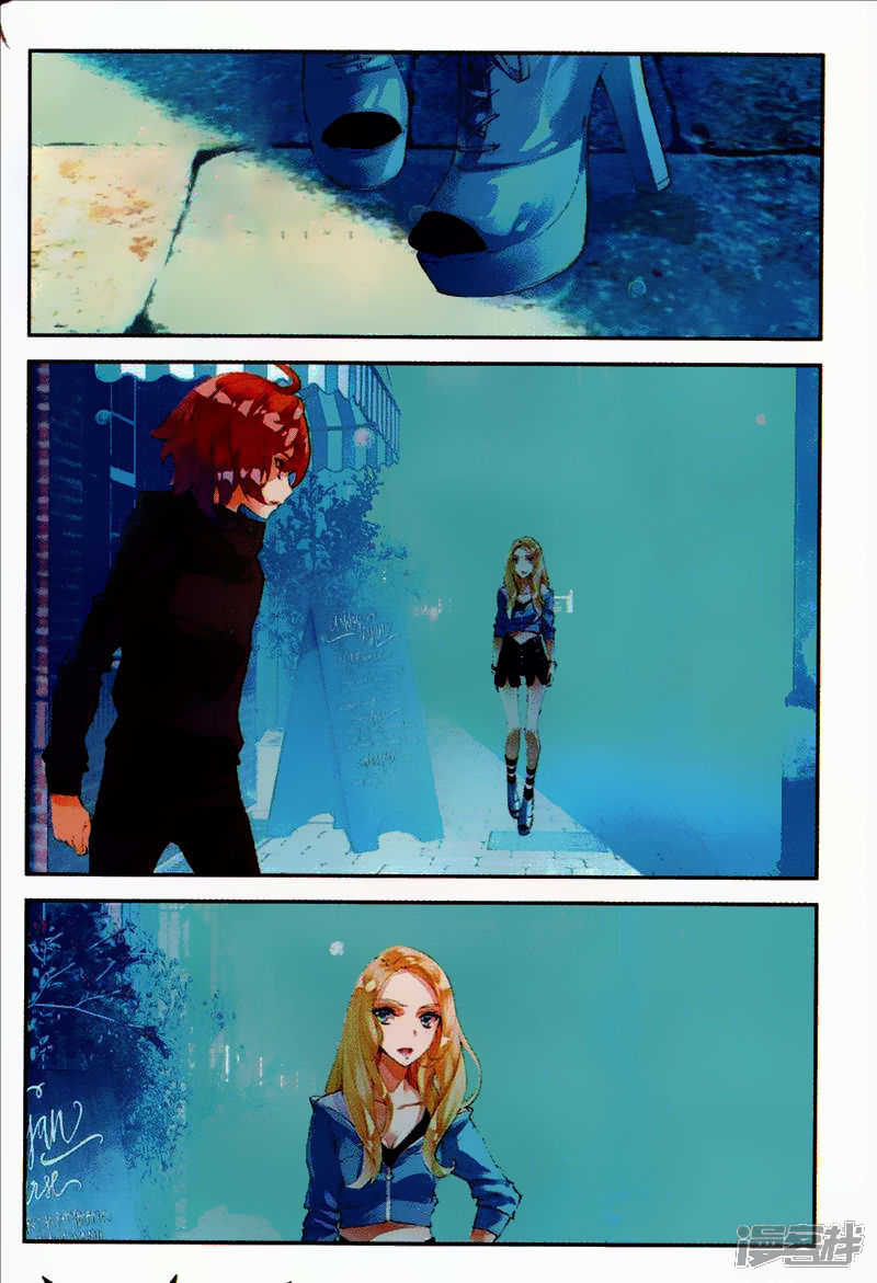 Thu La - Chapter 35