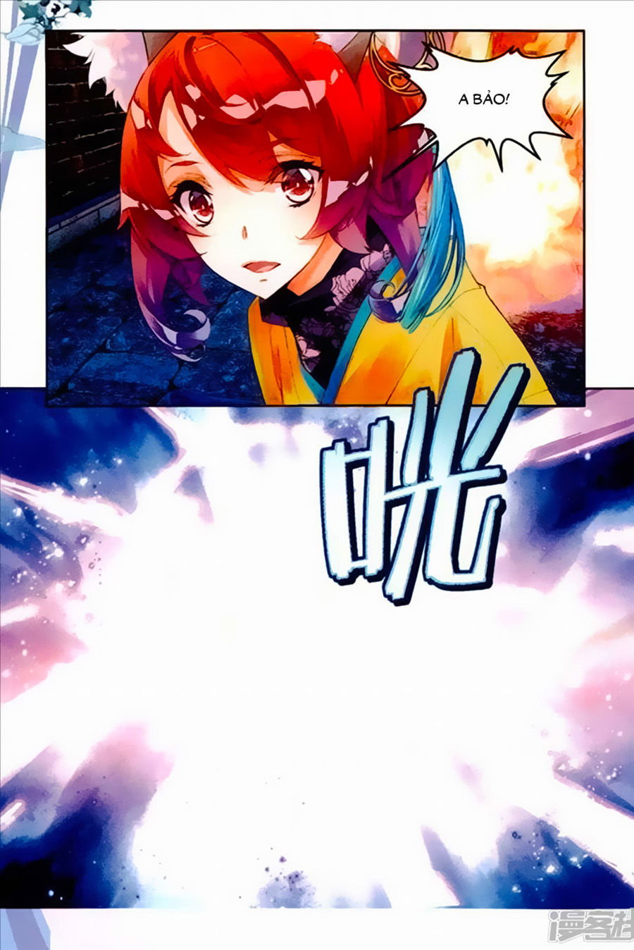 Thu La - Chapter 36