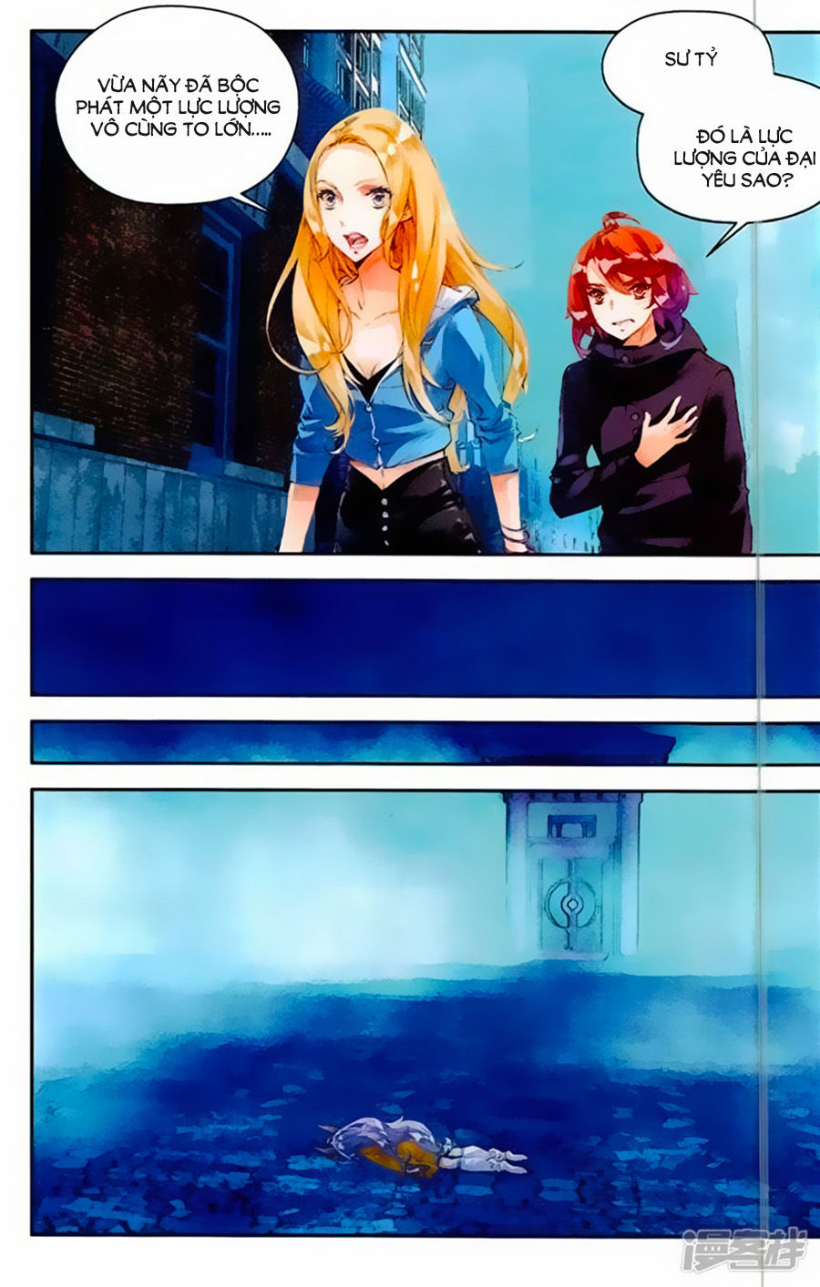 Thu La - Chapter 36