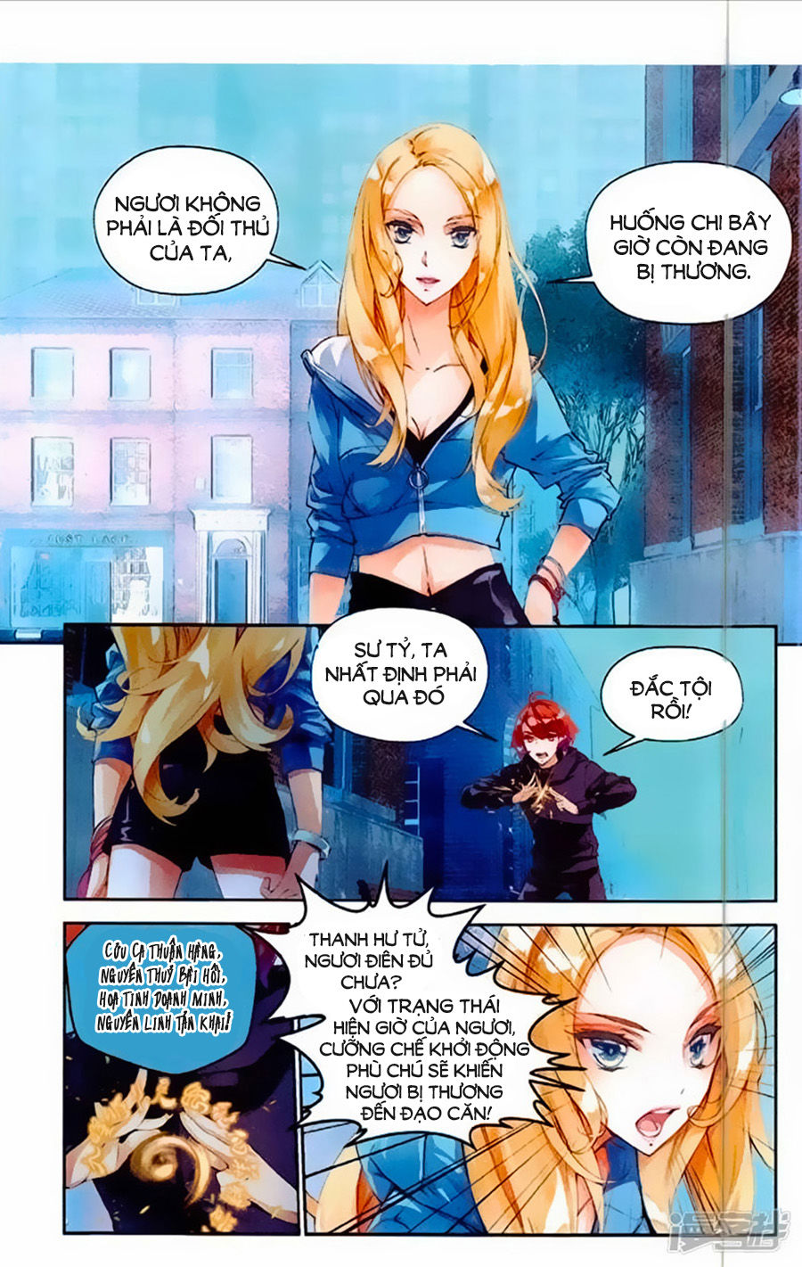 Thu La - Chapter 36