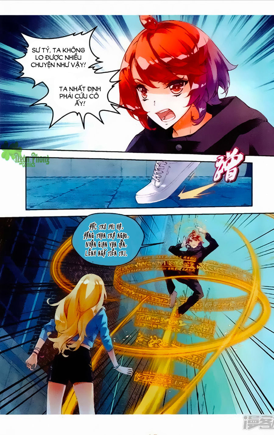 Thu La - Chapter 36