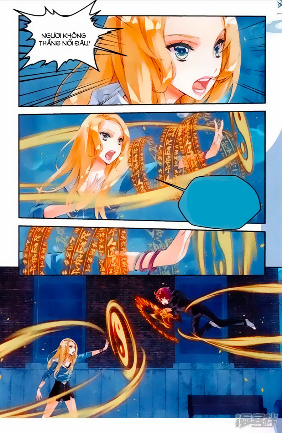 Thu La - Chapter 36