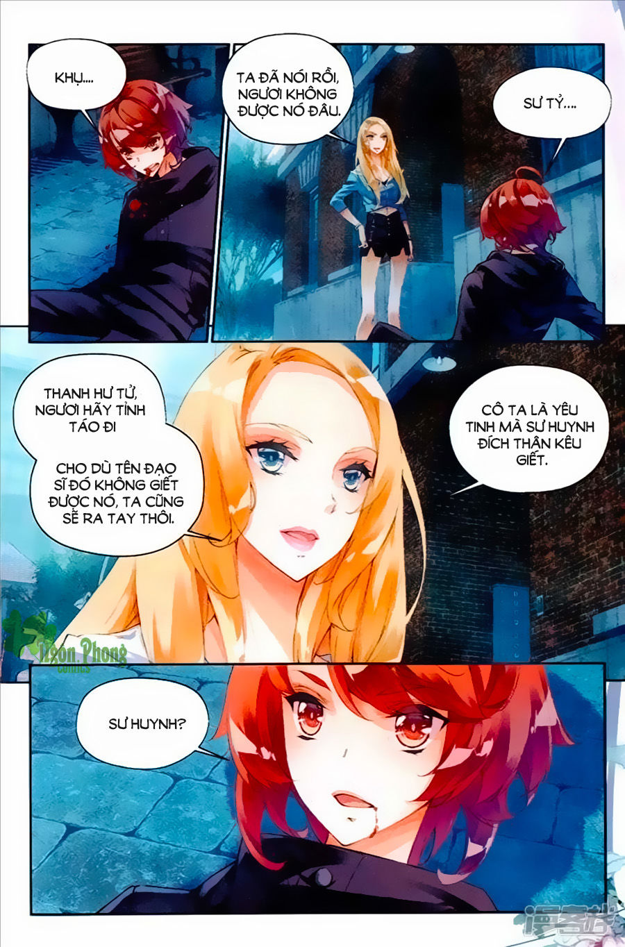 Thu La - Chapter 36