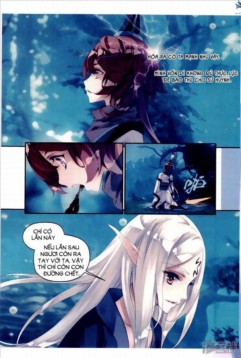 Thu La - Chapter 37