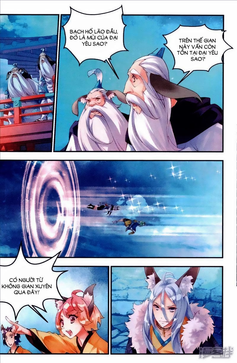 Thu La - Chapter 37