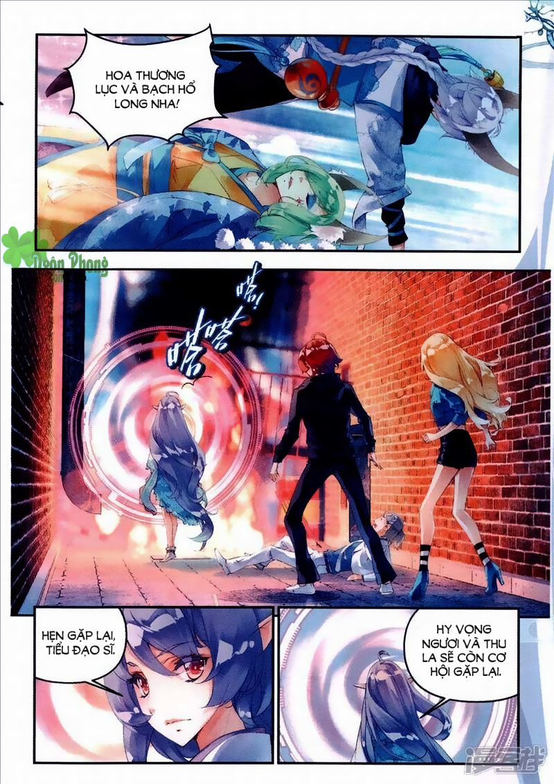 Thu La - Chapter 37