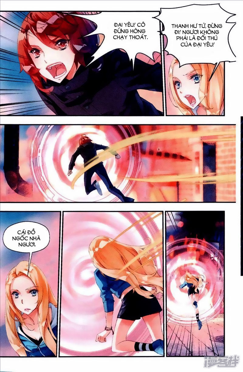 Thu La - Chapter 37