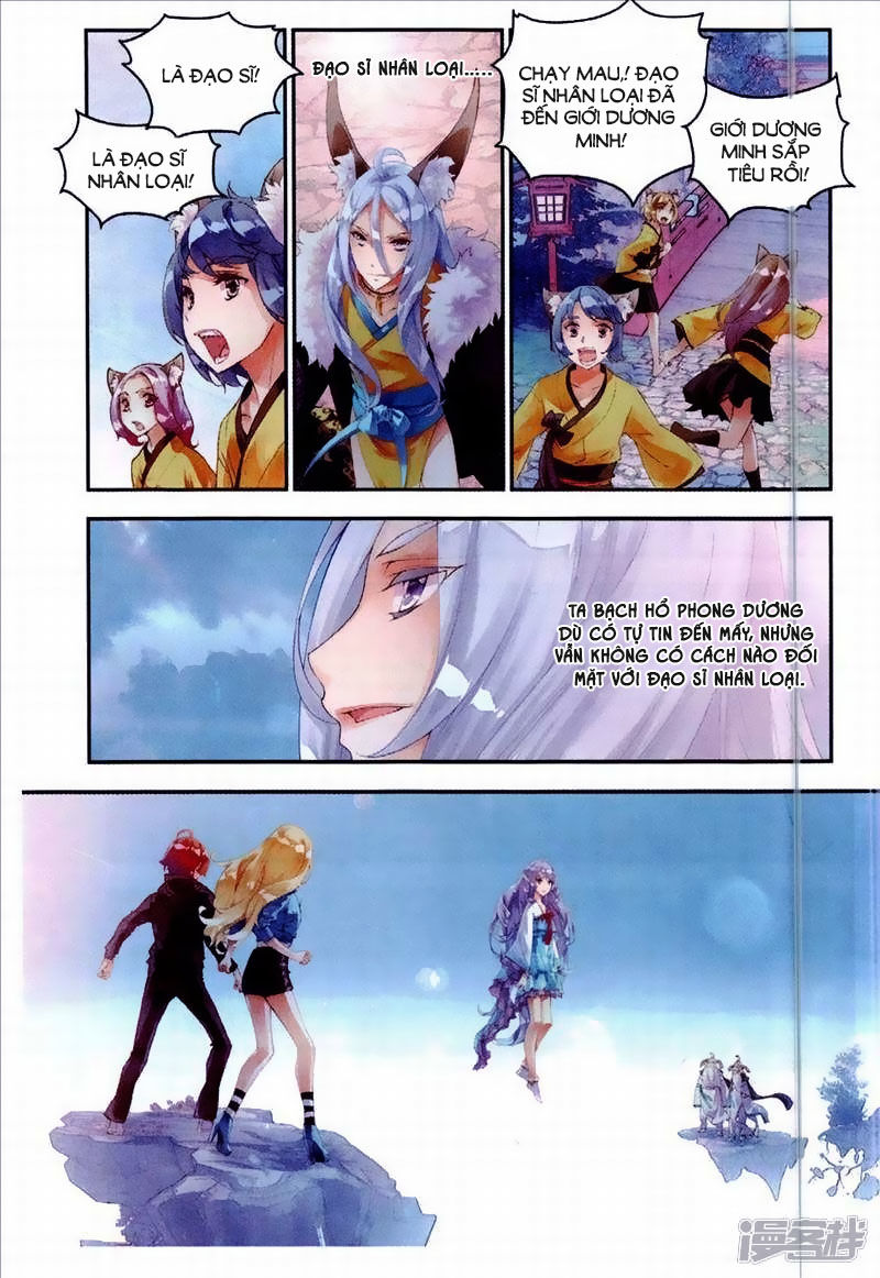 Thu La - Chapter 38