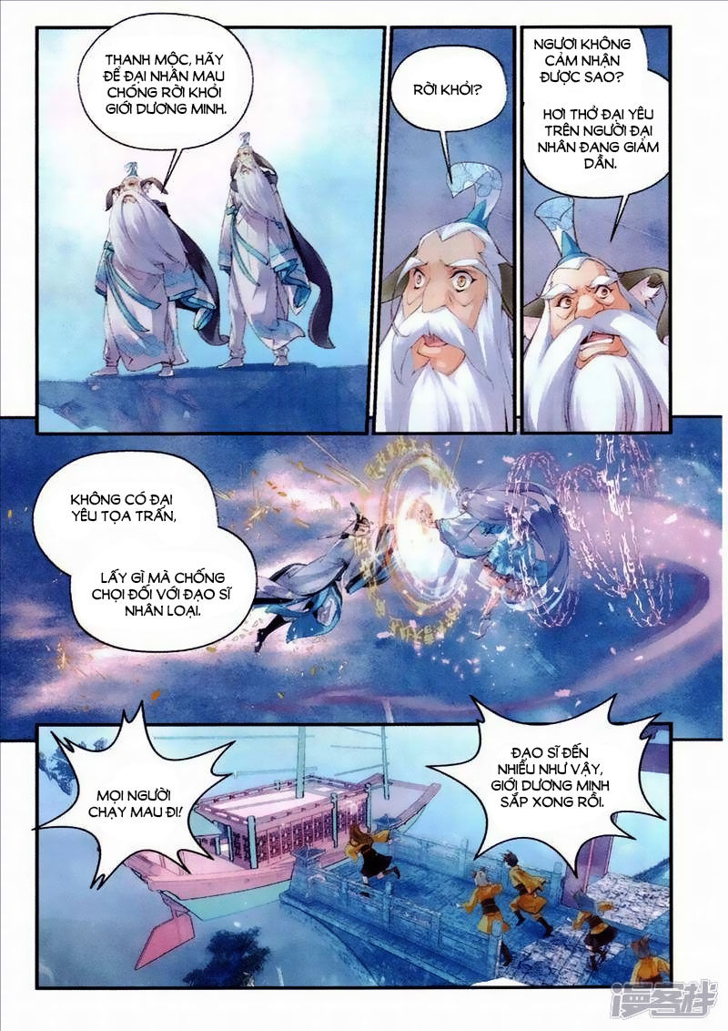 Thu La - Chapter 39