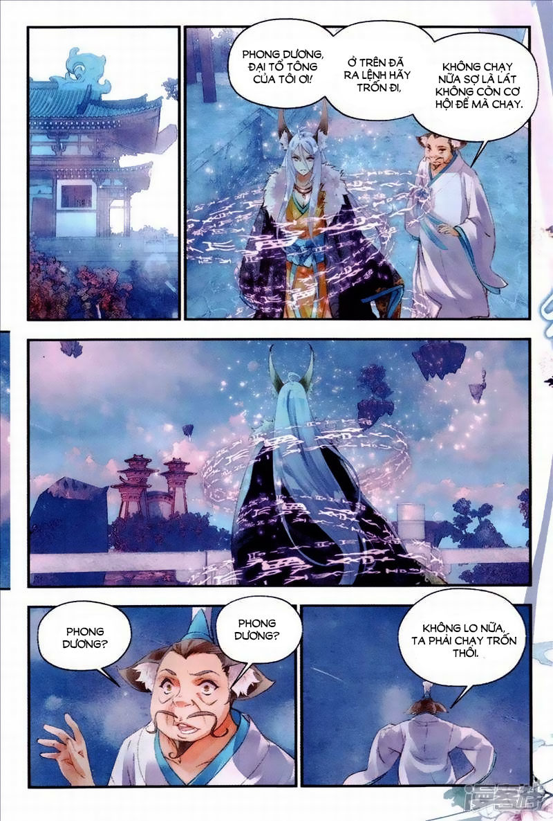 Thu La - Chapter 39