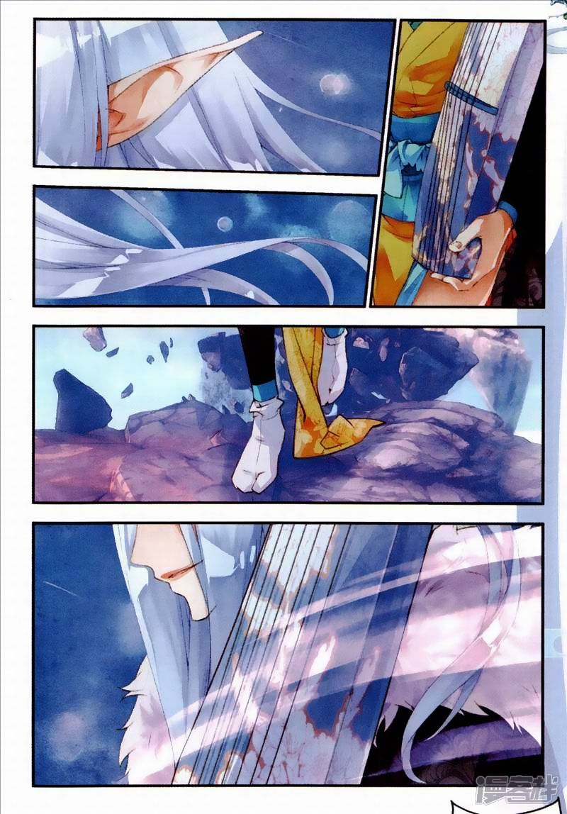 Thu La - Chapter 39