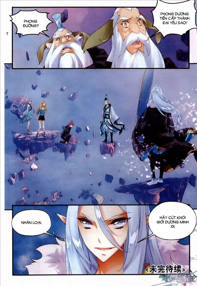 Thu La - Chapter 39