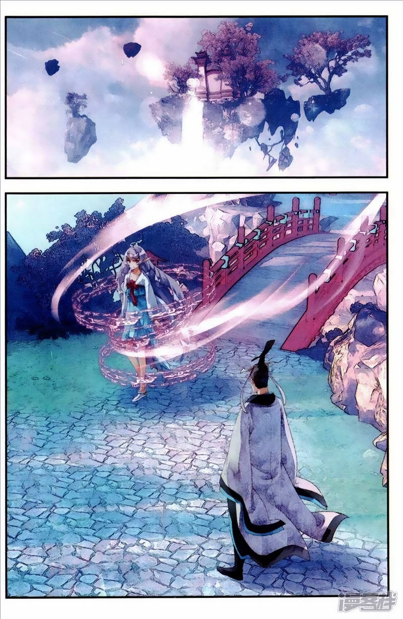 Thu La - Chapter 39