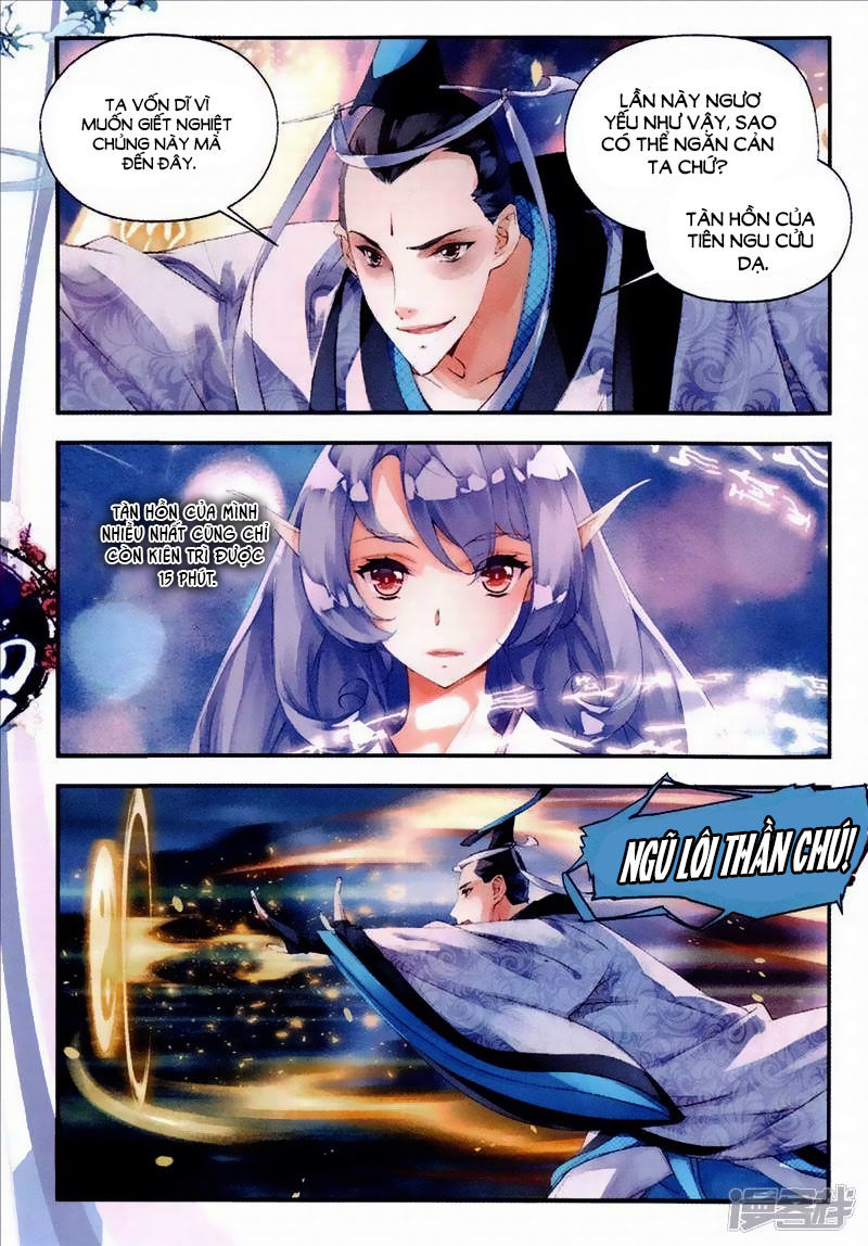 Thu La - Chapter 39