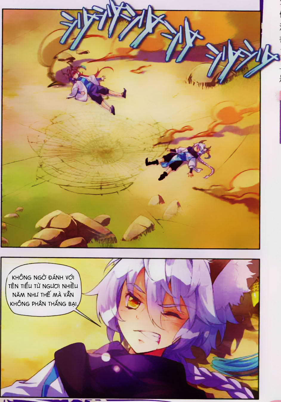 Thu La - Chapter 4