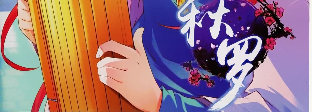 Thu La - Chapter 4