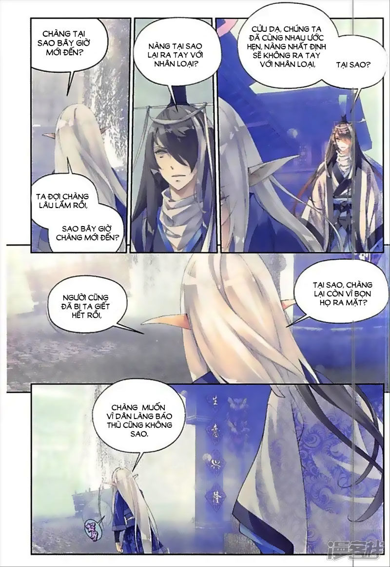 Thu La - Chapter 41
