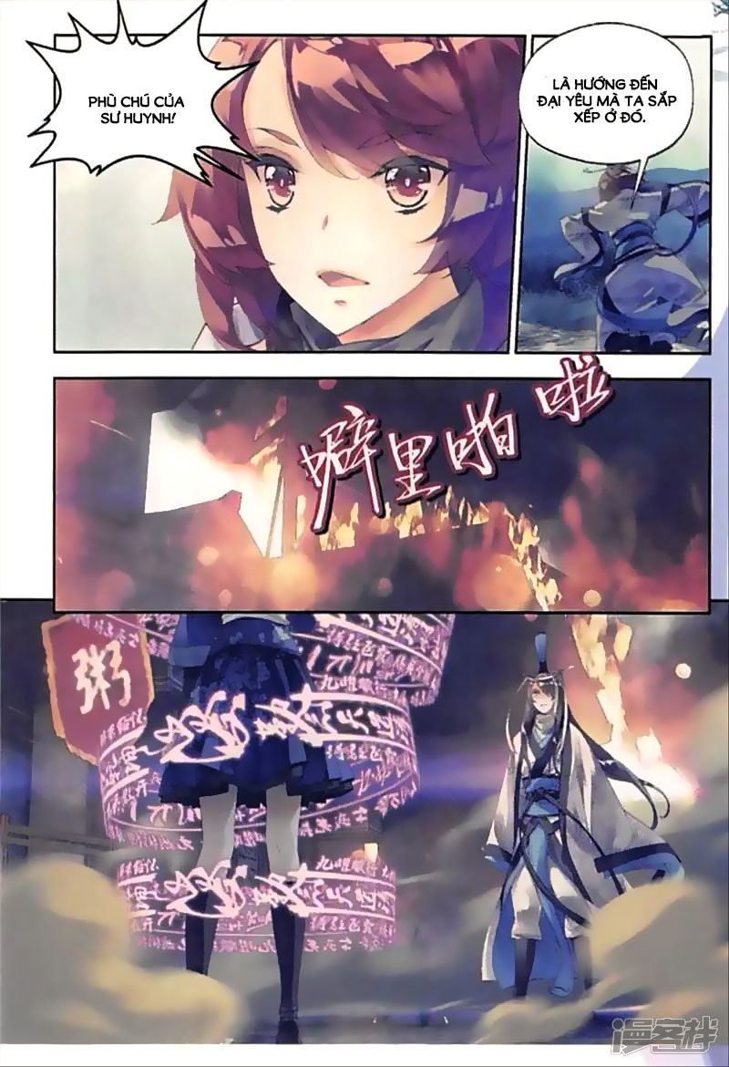 Thu La - Chapter 41