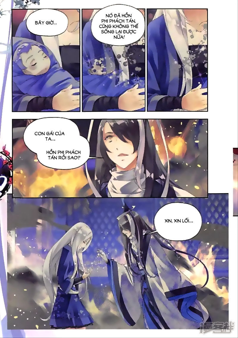 Thu La - Chapter 41
