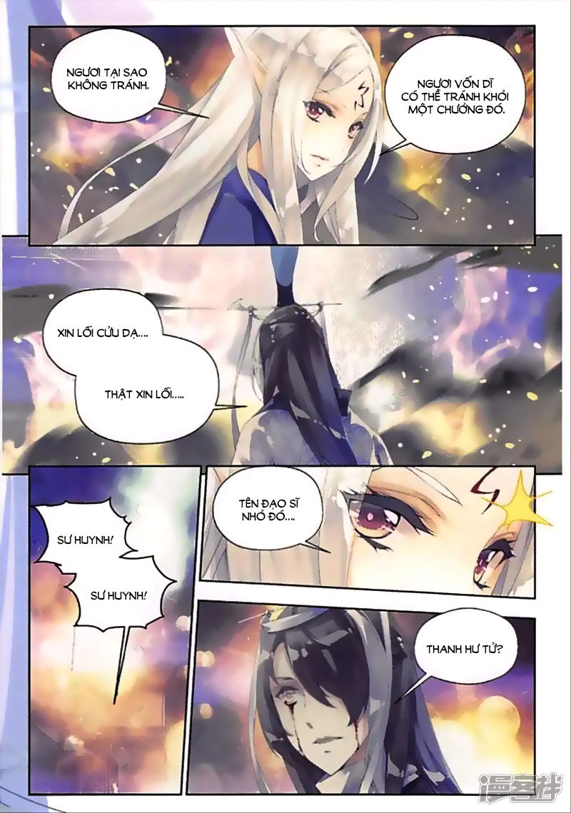 Thu La - Chapter 41