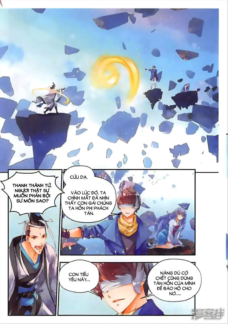 Thu La - Chapter 41