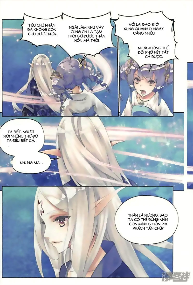 Thu La - Chapter 42