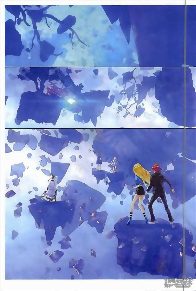 Thu La - Chapter 42
