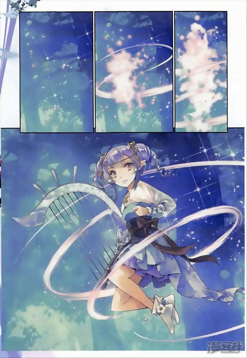Thu La - Chapter 42