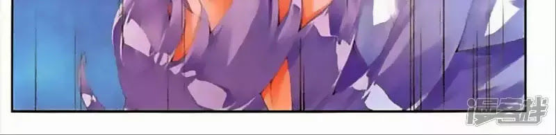 Thu La - Chapter 43