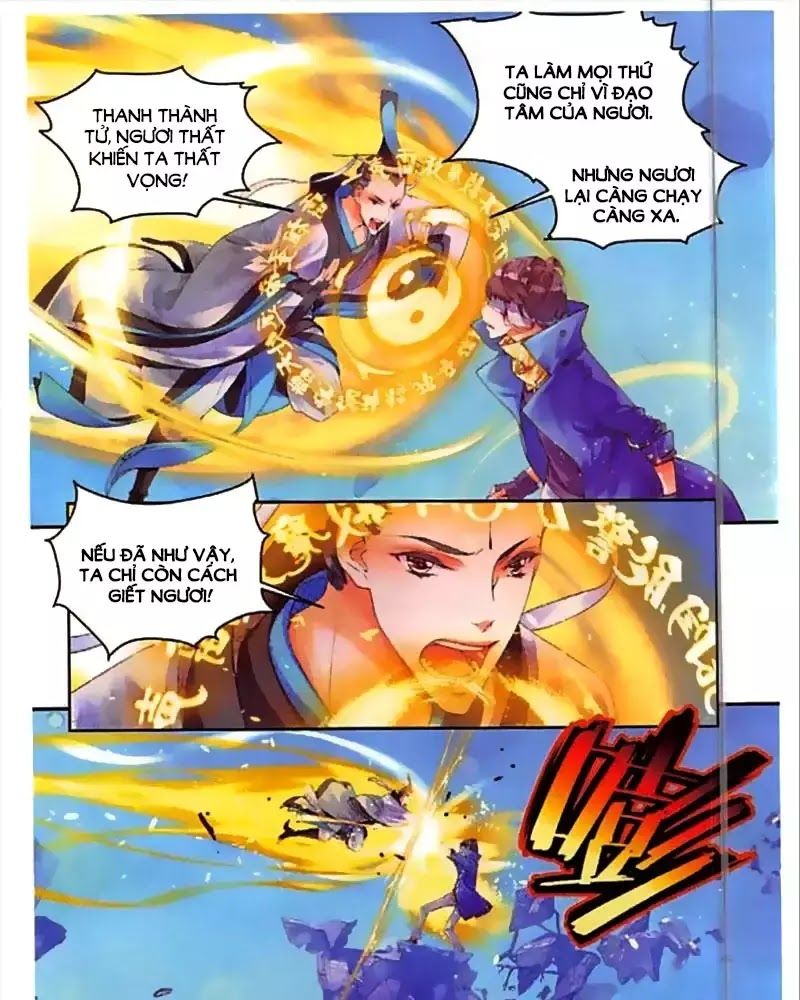 Thu La - Chapter 43