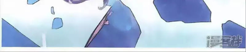Thu La - Chapter 43