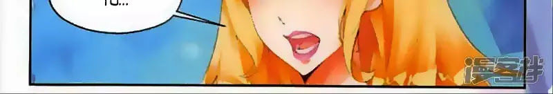 Thu La - Chapter 43