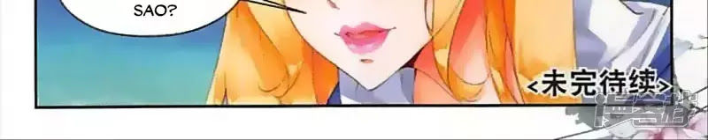 Thu La - Chapter 43
