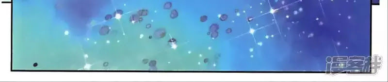 Thu La - Chapter 43
