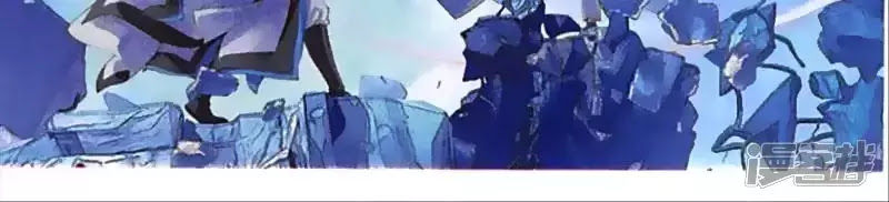 Thu La - Chapter 44