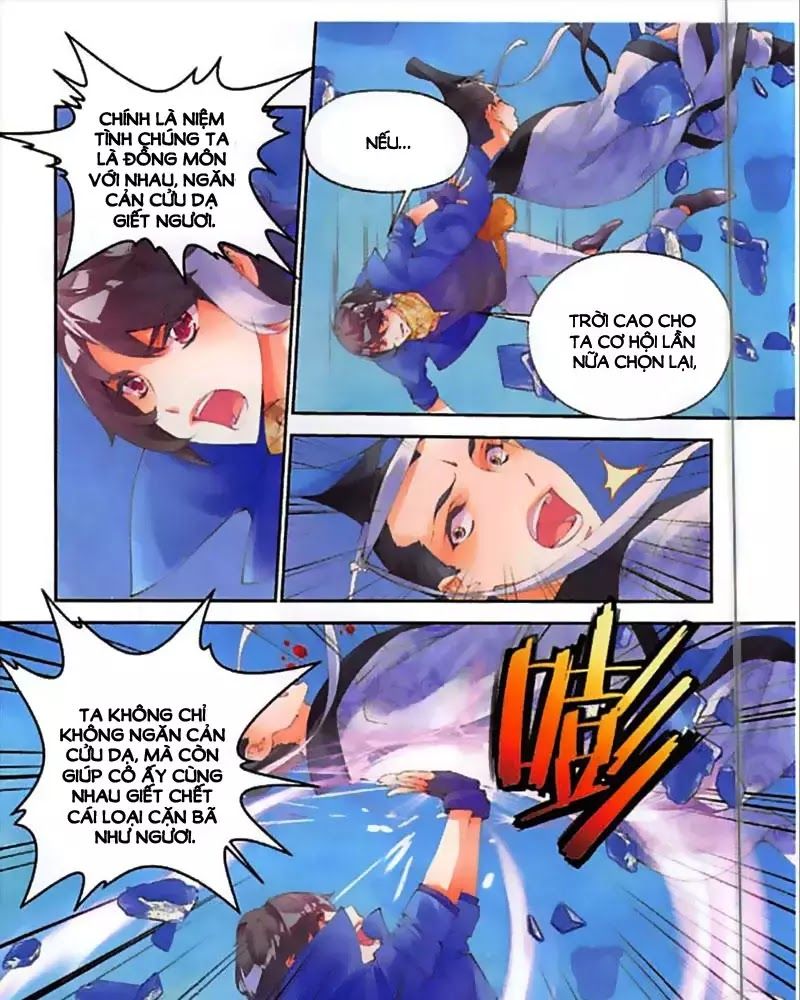 Thu La - Chapter 45