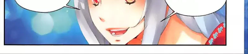 Thu La - Chapter 45