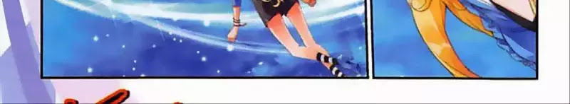Thu La - Chapter 46