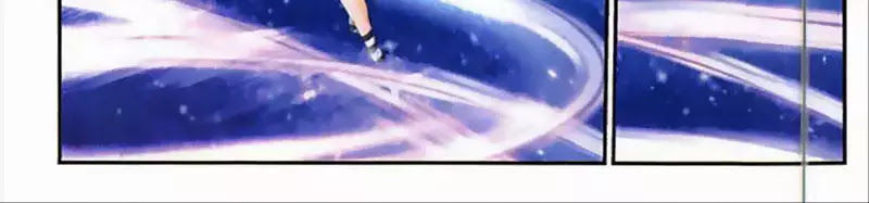 Thu La - Chapter 46