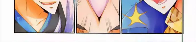 Thu La - Chapter 46