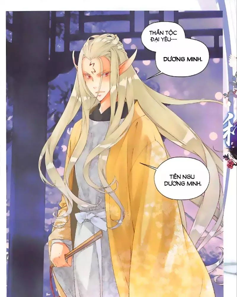 Thu La - Chapter 46